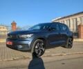 Синий Вольво XC40 Recharge, объемом двигателя 0 л и пробегом 21 тыс. км за 27200 $, фото 8 на Automoto.ua