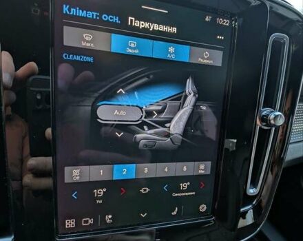 Синий Вольво XC40 Recharge, объемом двигателя 0 л и пробегом 21 тыс. км за 27200 $, фото 24 на Automoto.ua