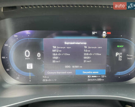 Синий Вольво XC40 Recharge, объемом двигателя 0 л и пробегом 19 тыс. км за 28100 $, фото 12 на Automoto.ua