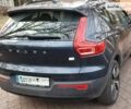 Синий Вольво XC40 Recharge, объемом двигателя 0 л и пробегом 10 тыс. км за 41900 $, фото 2 на Automoto.ua