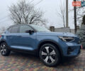 Синий Вольво XC40 Recharge, объемом двигателя 0 л и пробегом 23 тыс. км за 25300 $, фото 30 на Automoto.ua
