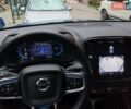 Синий Вольво XC40 Recharge, объемом двигателя 0 л и пробегом 15 тыс. км за 31999 $, фото 8 на Automoto.ua