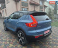 Синий Вольво XC40 Recharge, объемом двигателя 0 л и пробегом 23 тыс. км за 25300 $, фото 61 на Automoto.ua
