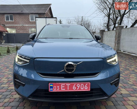 Синий Вольво XC40 Recharge, объемом двигателя 0 л и пробегом 23 тыс. км за 25300 $, фото 12 на Automoto.ua