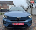 Синий Вольво XC40 Recharge, объемом двигателя 0 л и пробегом 23 тыс. км за 25300 $, фото 2 на Automoto.ua