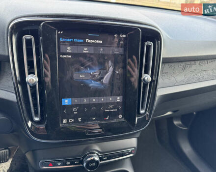 Синий Вольво XC40 Recharge, объемом двигателя 0 л и пробегом 23 тыс. км за 25300 $, фото 95 на Automoto.ua