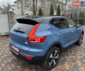 Синий Вольво XC40 Recharge, объемом двигателя 0 л и пробегом 23 тыс. км за 25300 $, фото 48 на Automoto.ua