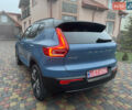 Синий Вольво XC40 Recharge, объемом двигателя 0 л и пробегом 23 тыс. км за 25300 $, фото 58 на Automoto.ua
