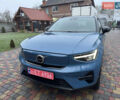 Синий Вольво XC40 Recharge, объемом двигателя 0 л и пробегом 23 тыс. км за 25300 $, фото 5 на Automoto.ua