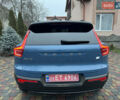Синий Вольво XC40 Recharge, объемом двигателя 0 л и пробегом 23 тыс. км за 25300 $, фото 55 на Automoto.ua