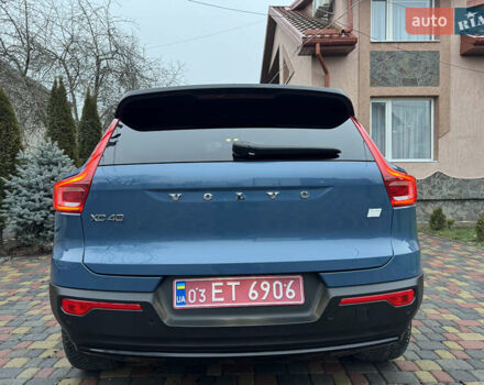Синий Вольво XC40 Recharge, объемом двигателя 0 л и пробегом 23 тыс. км за 25300 $, фото 50 на Automoto.ua