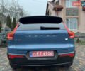 Синий Вольво XC40 Recharge, объемом двигателя 0 л и пробегом 23 тыс. км за 25300 $, фото 50 на Automoto.ua