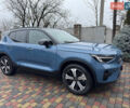 Синий Вольво XC40 Recharge, объемом двигателя 0 л и пробегом 23 тыс. км за 25300 $, фото 31 на Automoto.ua
