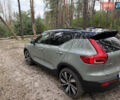 Зеленый Вольво XC40 Recharge, объемом двигателя 0 л и пробегом 43 тыс. км за 35999 $, фото 5 на Automoto.ua