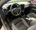 Зеленый Вольво XC40 Recharge, объемом двигателя 0 л и пробегом 87 тыс. км за 25700 $, фото 11 на Automoto.ua