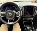 Зеленый Вольво XC40 Recharge, объемом двигателя 0 л и пробегом 87 тыс. км за 25700 $, фото 16 на Automoto.ua
