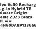 Чорний Вольво XC60 Recharge, об'ємом двигуна 1.97 л та пробігом 30 тис. км за 54000 $, фото 16 на Automoto.ua