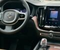 купить новое авто Вольво XC60 Recharge 2023 года от официального дилера Volvo Car-Одеса Вольво фото