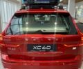 Вольво XC60 Recharge, об'ємом двигуна 1.97 л та пробігом 0 тис. км за 72067 $, фото 6 на Automoto.ua