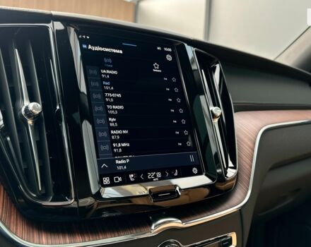 купити нове авто Вольво XC60 Recharge 2023 року від офіційного дилера Volvo Car-Одеса Вольво фото