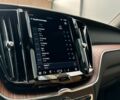 купить новое авто Вольво XC60 Recharge 2023 года от официального дилера Volvo Car-Одеса Вольво фото