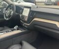 Вольво XC60 Recharge, объемом двигателя 1.97 л и пробегом 0 тыс. км за 91183 $, фото 22 на Automoto.ua