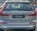 Вольво XC60 Recharge, объемом двигателя 1.97 л и пробегом 0 тыс. км за 80338 $, фото 19 на Automoto.ua
