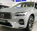 купить новое авто Вольво XC60 Recharge 2025 года от официального дилера Автоцентр AUTO.RIA Вольво фото