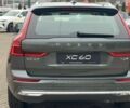 Вольво XC60 Recharge, объемом двигателя 1.97 л и пробегом 0 тыс. км за 89545 $, фото 9 на Automoto.ua