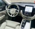 Вольво XC60 Recharge, объемом двигателя 1.97 л и пробегом 0 тыс. км за 89545 $, фото 14 на Automoto.ua
