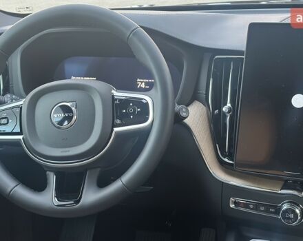 Вольво XC60 Recharge, объемом двигателя 1.97 л и пробегом 0 тыс. км за 86171 $, фото 20 на Automoto.ua