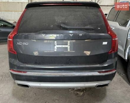 Вольво XC90 Recharge, об'ємом двигуна 1.97 л та пробігом 95 тис. км за 24000 $, фото 14 на Automoto.ua