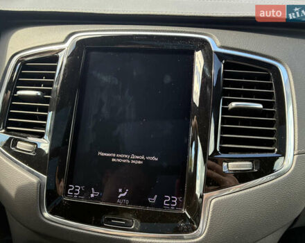 Вольво XC90 Recharge, объемом двигателя 2 л и пробегом 9 тыс. км за 70000 $, фото 2 на Automoto.ua