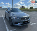 Вольво XC90 Recharge, объемом двигателя 2 л и пробегом 9 тыс. км за 70000 $, фото 32 на Automoto.ua