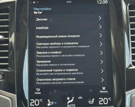 Вольво XC90 Recharge, объемом двигателя 1.97 л и пробегом 58 тыс. км за 59999 $, фото 54 на Automoto.ua