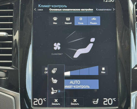 Вольво XC90 Recharge, объемом двигателя 1.97 л и пробегом 58 тыс. км за 59999 $, фото 56 на Automoto.ua