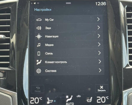 Вольво XC90 Recharge, объемом двигателя 1.97 л и пробегом 58 тыс. км за 59999 $, фото 53 на Automoto.ua