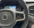 Вольво XC90 Recharge, объемом двигателя 1.97 л и пробегом 58 тыс. км за 59999 $, фото 60 на Automoto.ua