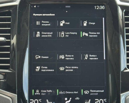 Вольво XC90 Recharge, объемом двигателя 1.97 л и пробегом 58 тыс. км за 59999 $, фото 57 на Automoto.ua