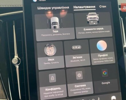 купить новое авто Вольво XC90 Recharge 2025 года от официального дилера ТзОВ «Імпері Моторз» Вольво фото
