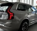 купить новое авто Вольво XC90 Recharge 2025 года от официального дилера Автоцентр AUTO.RIA Вольво фото