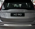 купить новое авто Вольво XC90 Recharge 2025 года от официального дилера Автоцентр AUTO.RIA Вольво фото