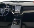 купить новое авто Вольво XC90 Recharge 2025 года от официального дилера Автоцентр AUTO.RIA Вольво фото