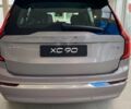 купить новое авто Вольво XC90 Recharge 2025 года от официального дилера ТзОВ «Імпері Моторз» Вольво фото