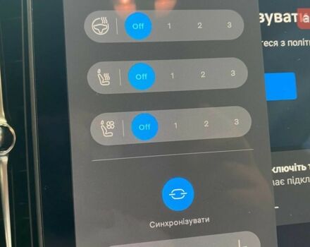 купить новое авто Вольво XC90 Recharge 2025 года от официального дилера ТзОВ «Імпері Моторз» Вольво фото