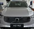 купить новое авто Вольво XC90 Recharge 2025 года от официального дилера Автоцентр AUTO.RIA Вольво фото