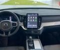 купить новое авто Вольво XC90 Recharge 2025 года от официального дилера ТзОВ «Імпері Моторз» Вольво фото