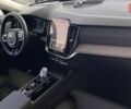 купить новое авто Вольво XC90 Recharge 2025 года от официального дилера Автоцентр AUTO.RIA Вольво фото