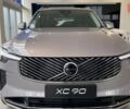 купить новое авто Вольво XC90 Recharge 2025 года от официального дилера ТзОВ «Імпері Моторз» Вольво фото