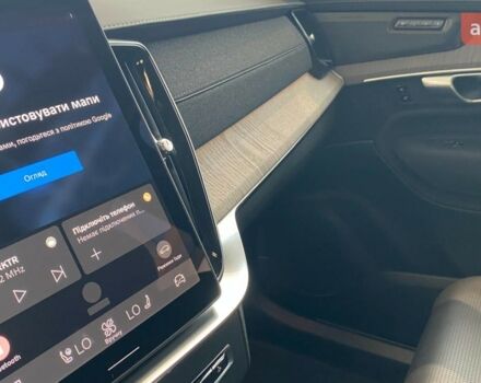 купить новое авто Вольво XC90 Recharge 2025 года от официального дилера ТзОВ «Імпері Моторз» Вольво фото